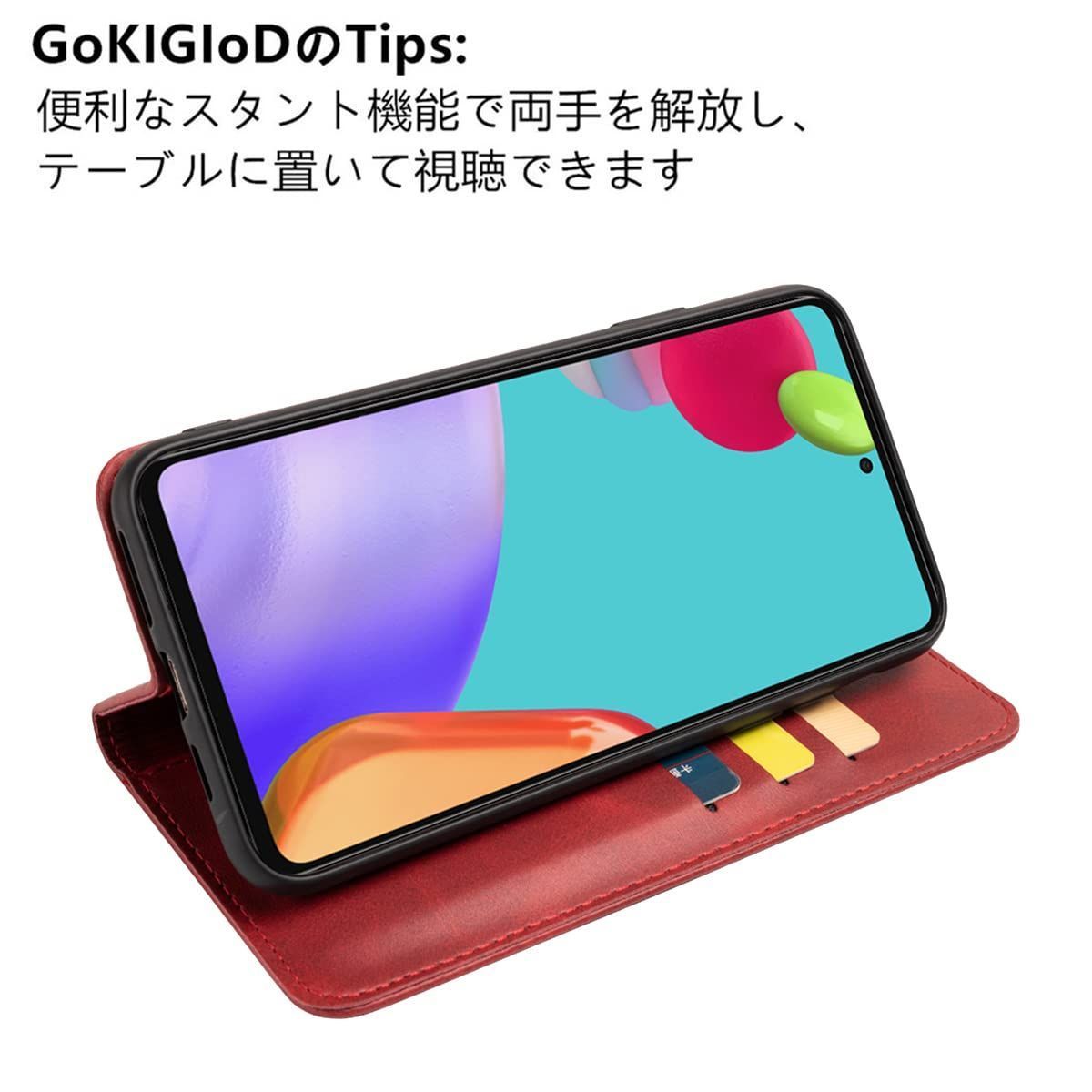 case 財布型