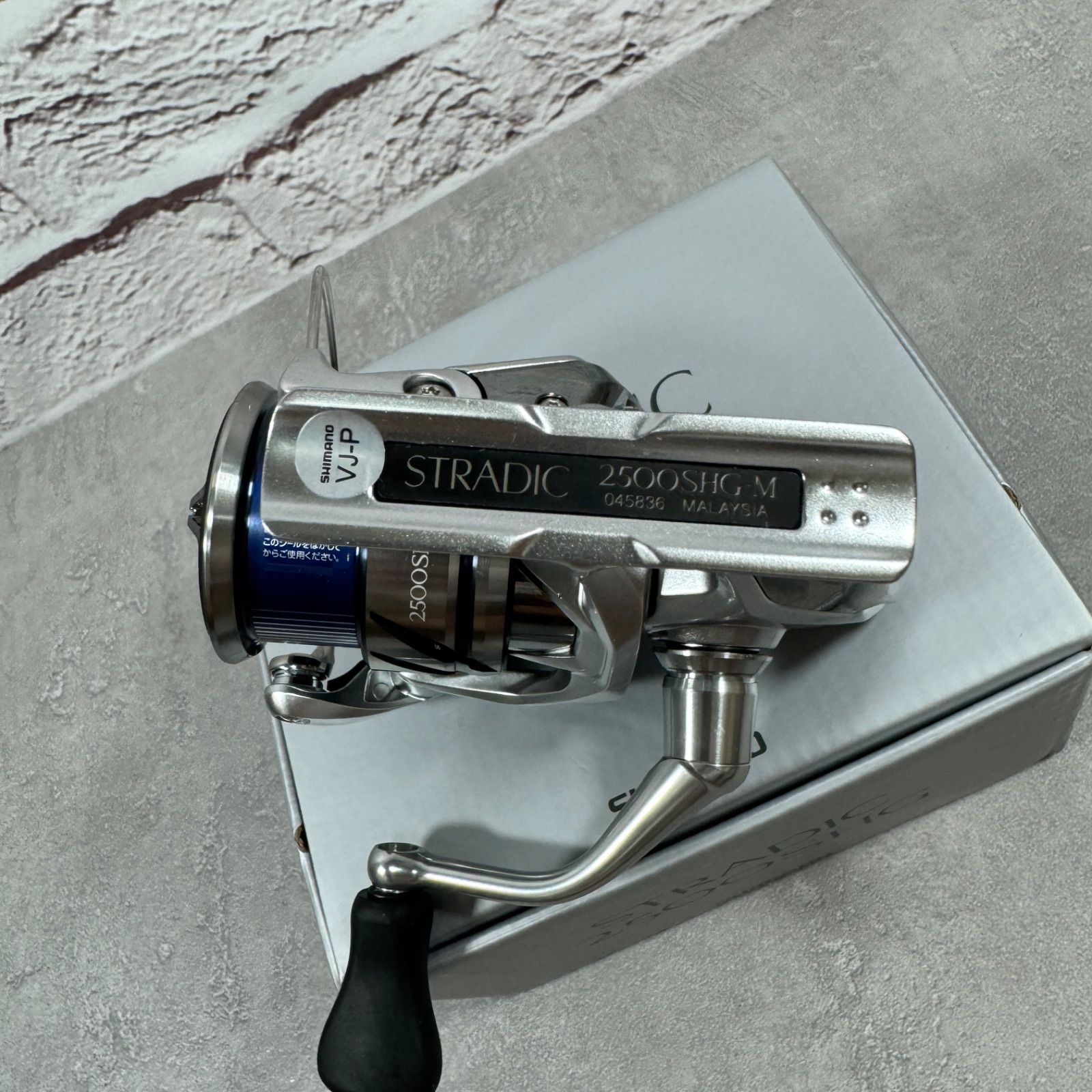 シマノストラディック2500SHG新品未使用品