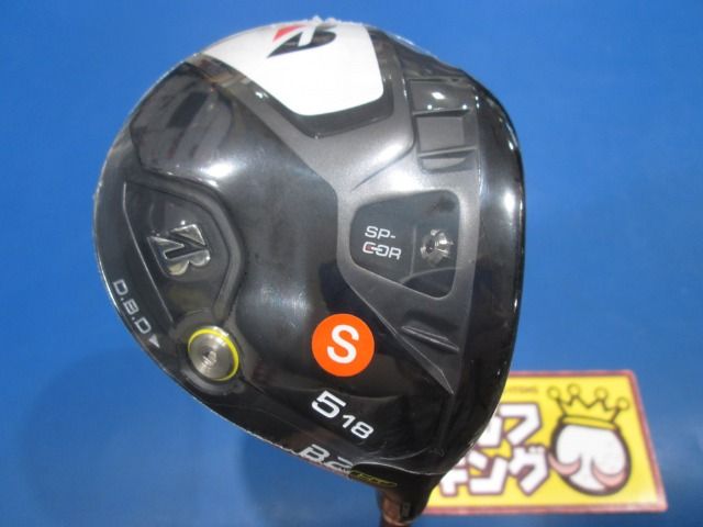 GK鈴鹿☆新品792 ブリヂストン☆B2 HT☆5W☆18☆VANQUISH BS50☆S