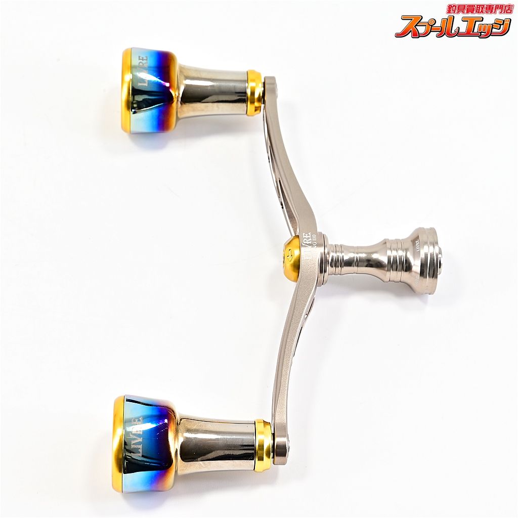 ゴールド フォルテシモノブカスタム