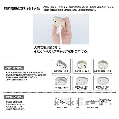 タキズミ （Takizumi）ペンダントライト LEDフィラメント形電球付属