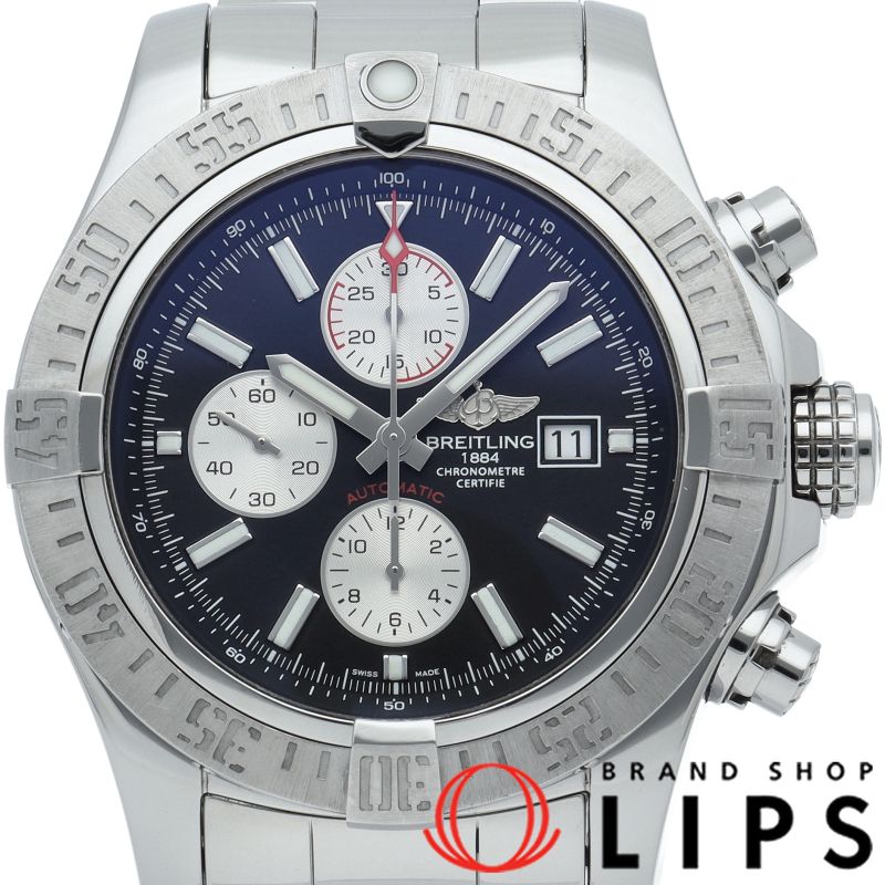 鈴木紗理奈さん手越祐也さんご愛用 PYR KNIGHT AI美顔器 IPX7