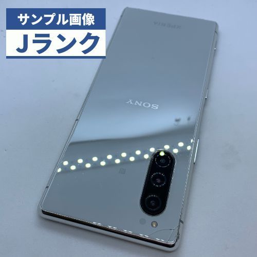 ★【ジャンク品】Xperia 5 901SO ホワイト Softbank SIMロック解除済