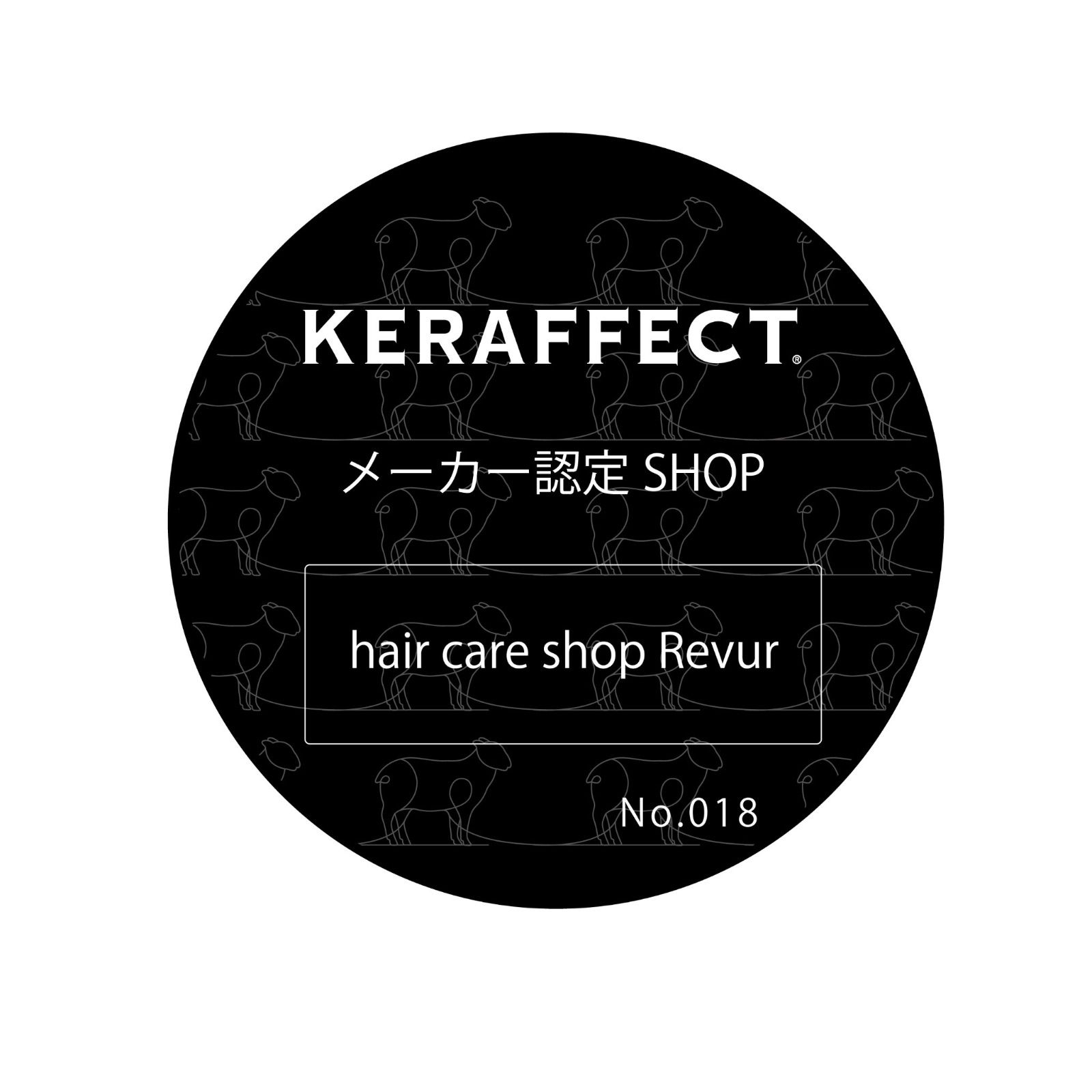 ケラフェクト