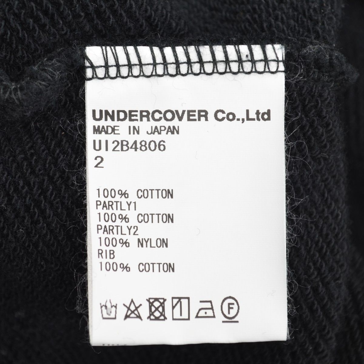 【UNDERCOVER / アンダーカバー】22AW UI2B4806 ポケット付HOODIEスウェットパーカー black ブラック 黒