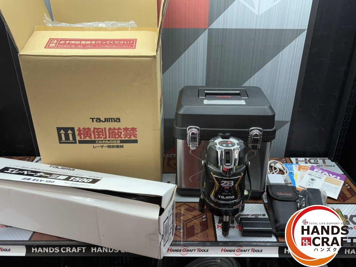 〇タジマ TAJIMA ZEROBLSN-KJC レーザー墨出し器 バッテリ×1 充電アダプタ付 未校正の為ジャンク品扱い ハンズクラフト佐賀