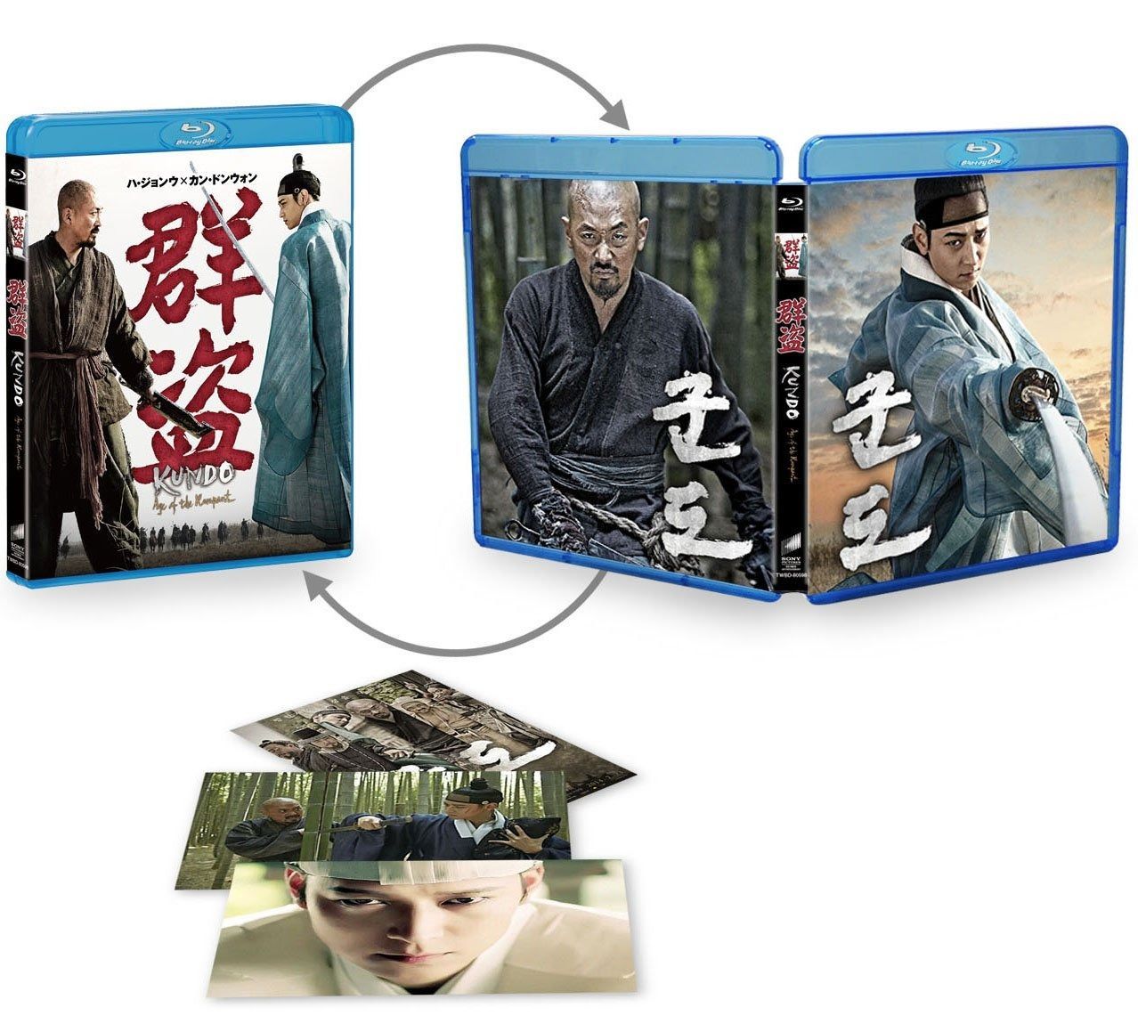 群盗 Blu-ray