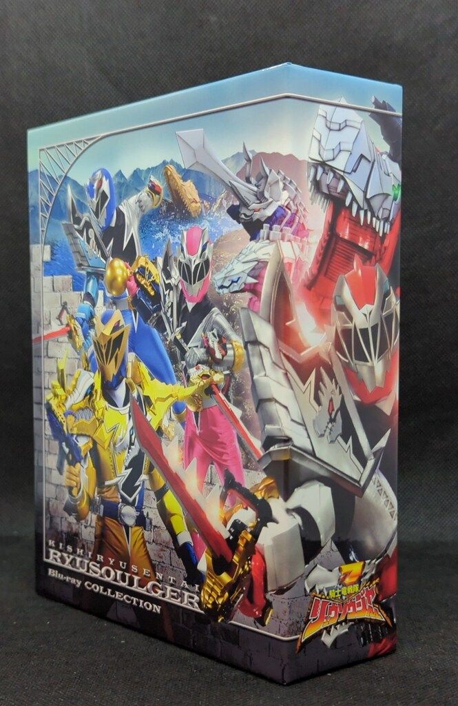 騎士竜戦隊リュウソウジャー Blu-ray COLLECTION 1・2・3 特撮Blu-ray