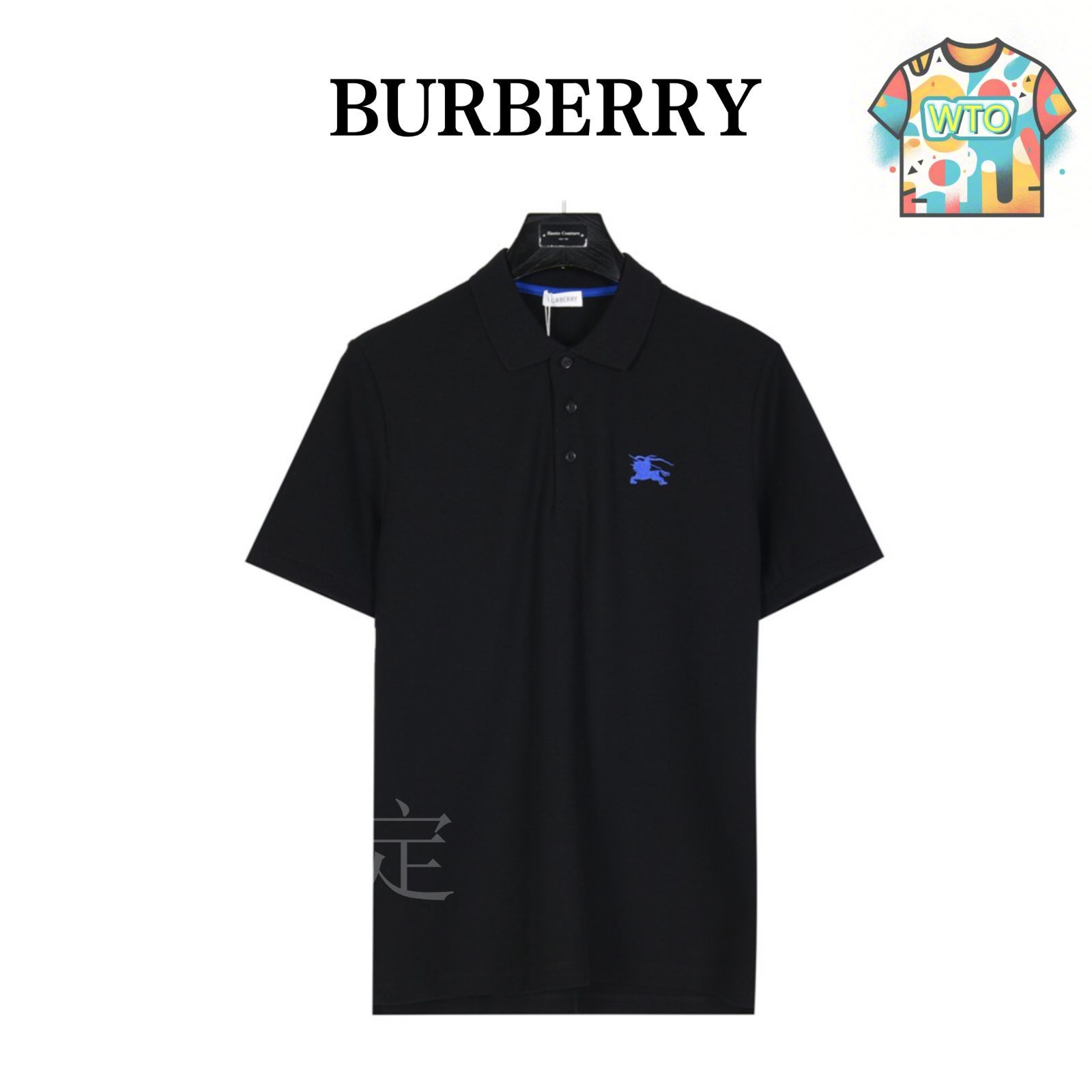 今日WTO】Burberry バーバリー 胸元刺繍戦馬 ポロシャツ-LI32