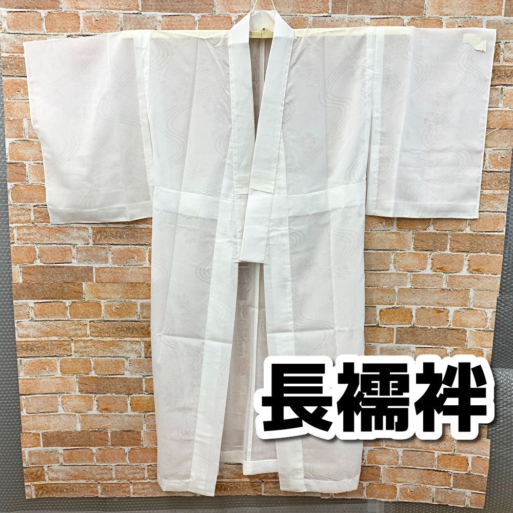 和装 長襦袢 夏向き 絽 ホワイト系 桜柄 身丈 約125㎝ USED MT8