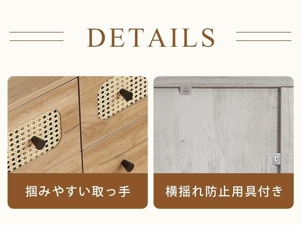 ローボード