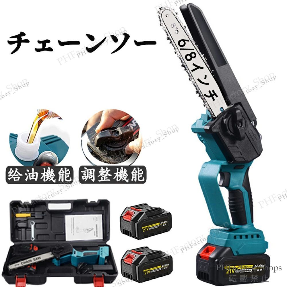 MTG モダン 青黒LO デッキ＆サイドボード まとめ売り 日曜日まで値下げ