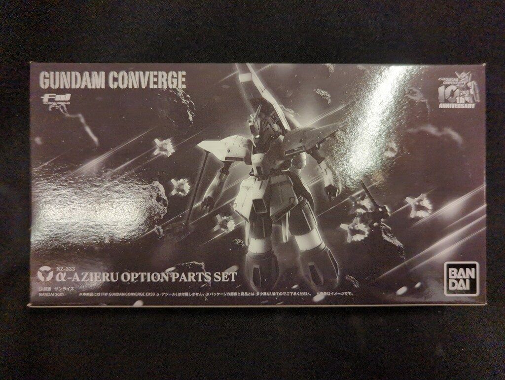BANDAI FW GUNDAM CONVERGE 機動戦士ガンダム逆襲のシャア αアジール オプションパーツセット