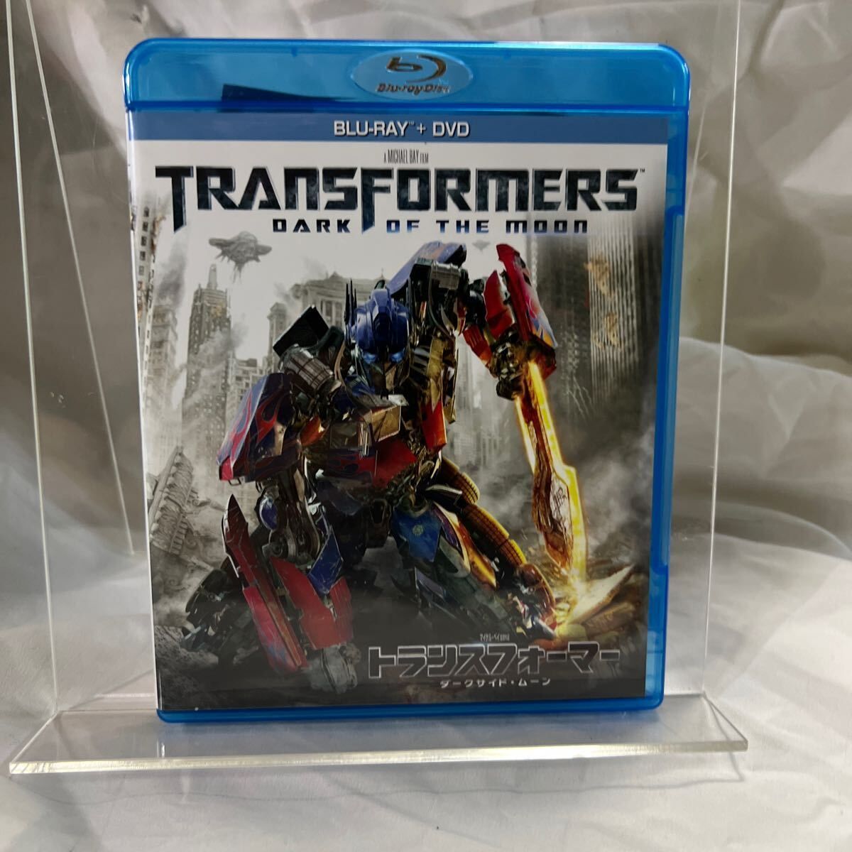 トランスフォーマー/ブルーレイセット Amazon.co.jp: 【Amazon.co.jp限定】トランスフォーマー/ONE