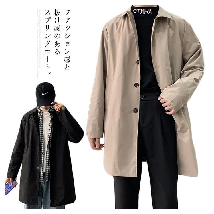 定価5.2万カズユキクマガイアタッチメント ストレッチタッサー 