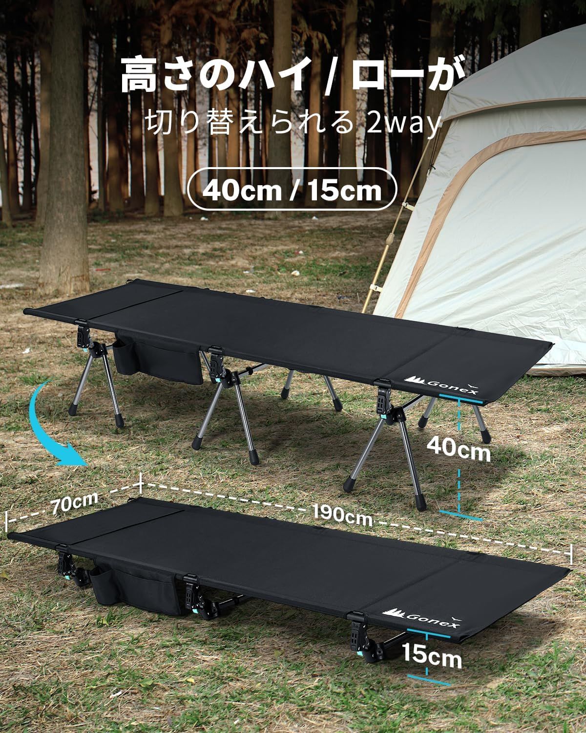 自宅用 収納バッグ付き