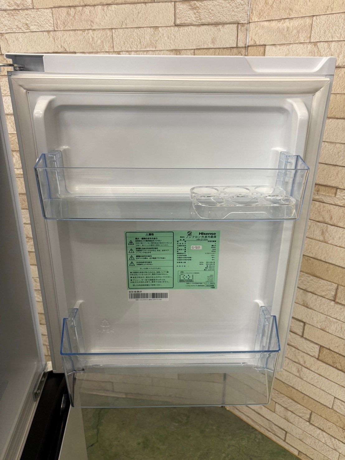 大阪送料無料☆3か月保障付き☆冷蔵庫☆2022年☆ハイセンス☆2ドア☆HR
