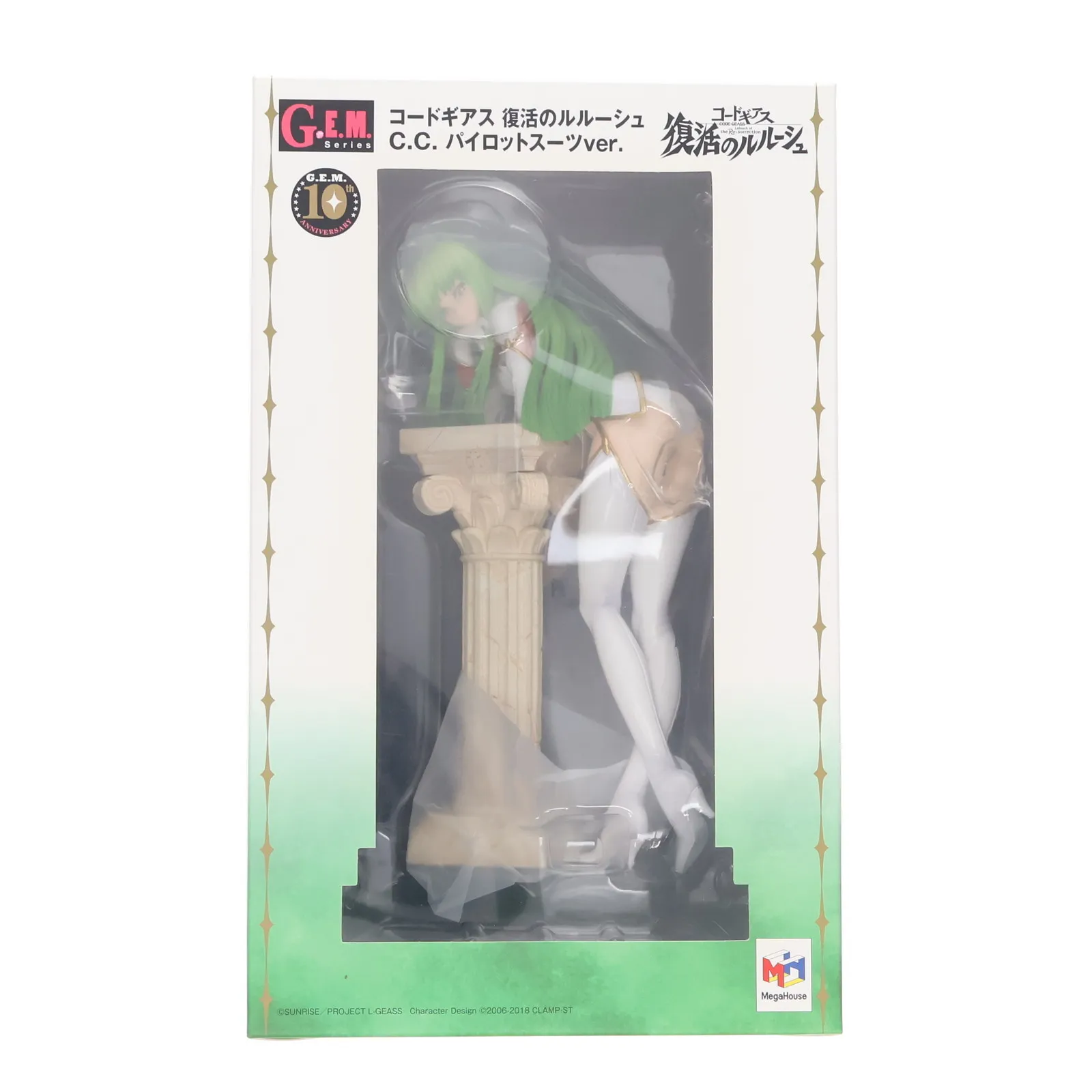 2025年最新】g.e.m.シリーズ コードギアス 復活のルルーシュ