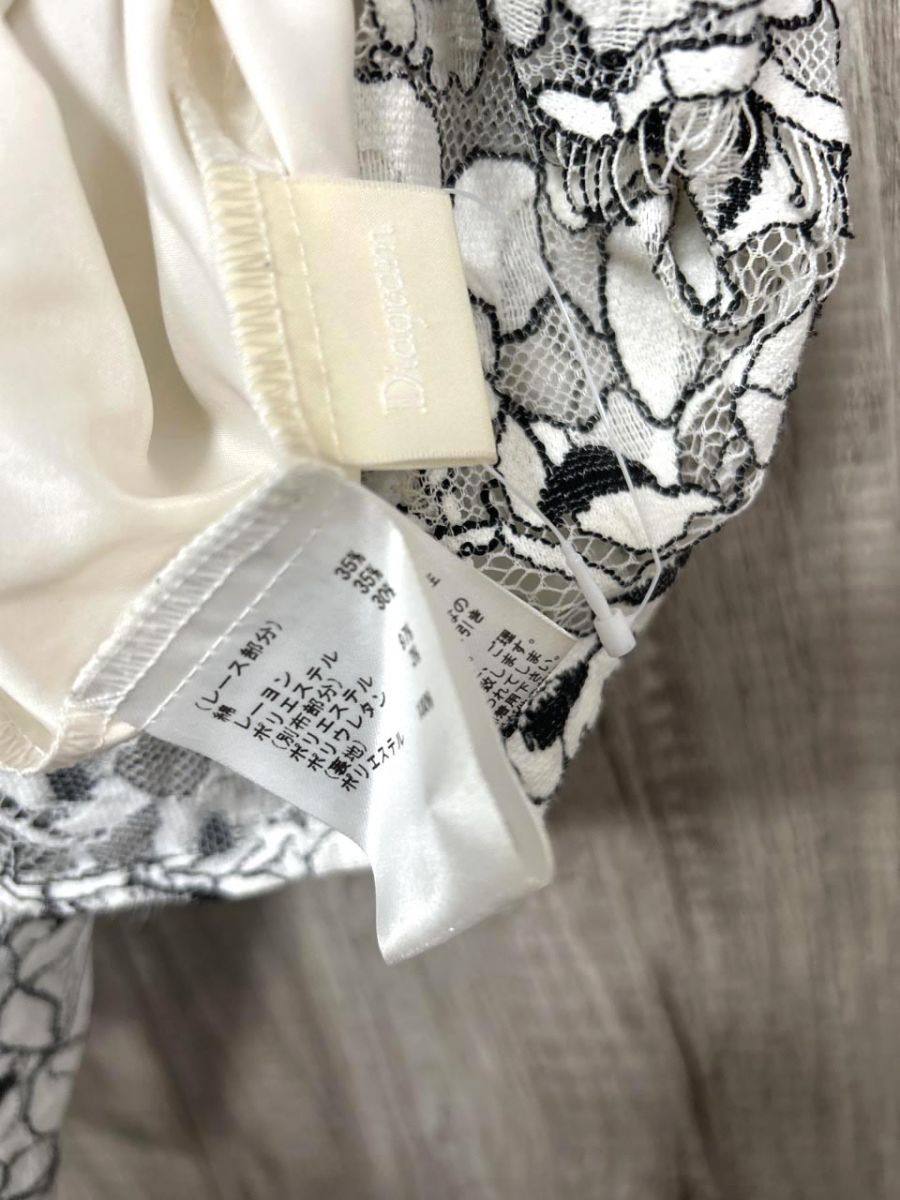 size38|白 ◆◎レディース