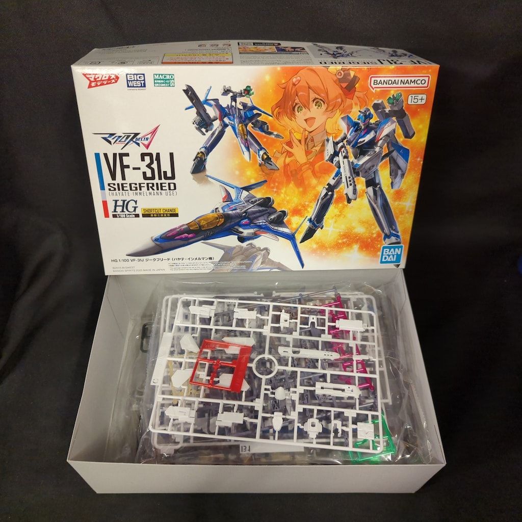 バンダイ HG VF-31J ジークフリード (ハヤテ・インメルマン機