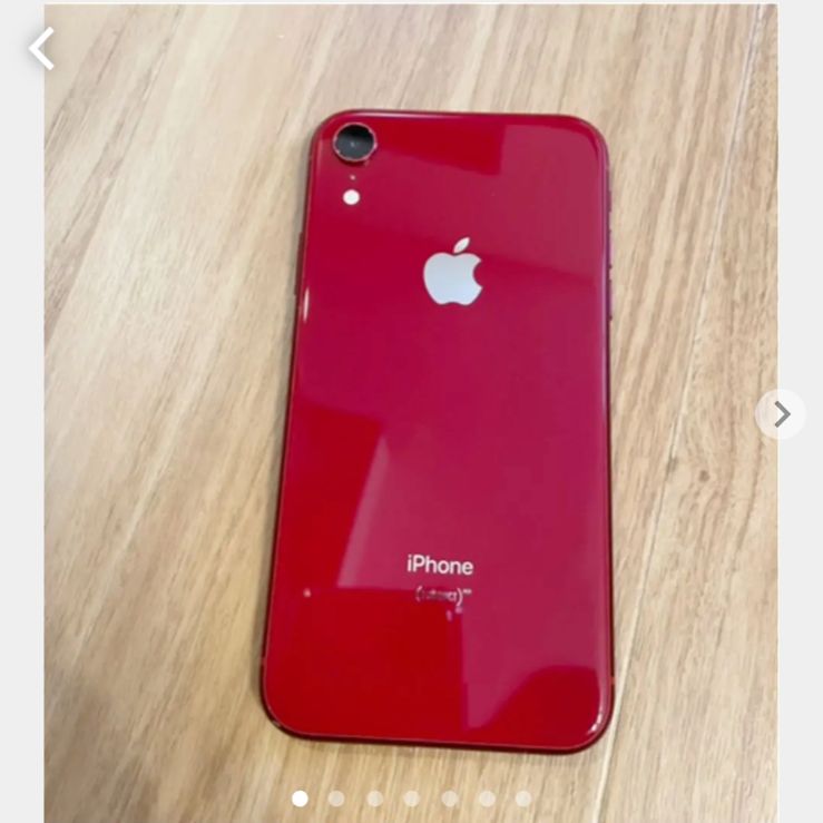 iPhone テンアール XR 本体 128GB - メルカリ iPhone テンアール XR 本体 128GB - メルカリ