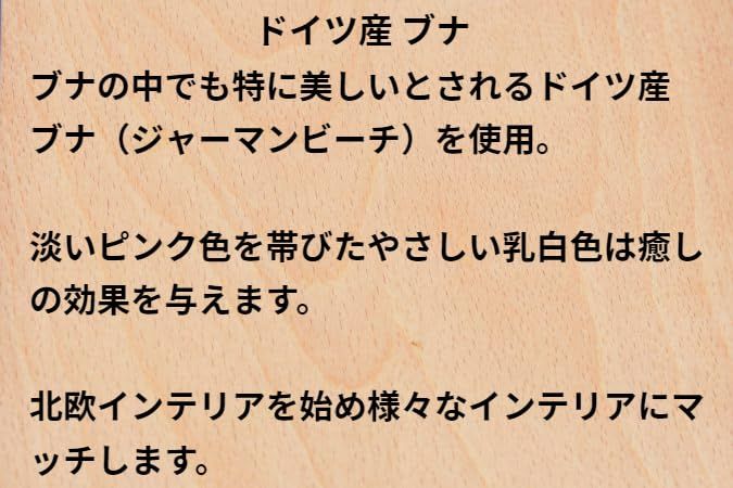 テーブルランプ 間接照明