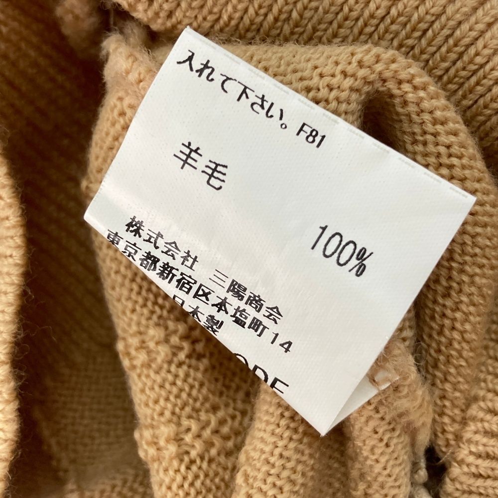 サイズ：L BURBERRY GOLF バーバリーゴルフ ハーフジップ 長袖ニット