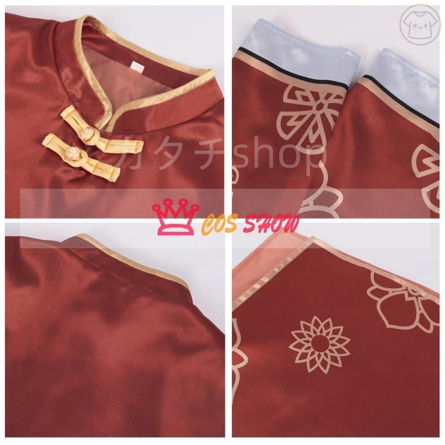 集める ブルーロックBLUELOCK 糸師冴 中華服シリーズ コスプレ衣装 チャイナカンフー ちゃいな cosplay 仮装 日常服 イベント クリスマス ハロウ 全品無料。