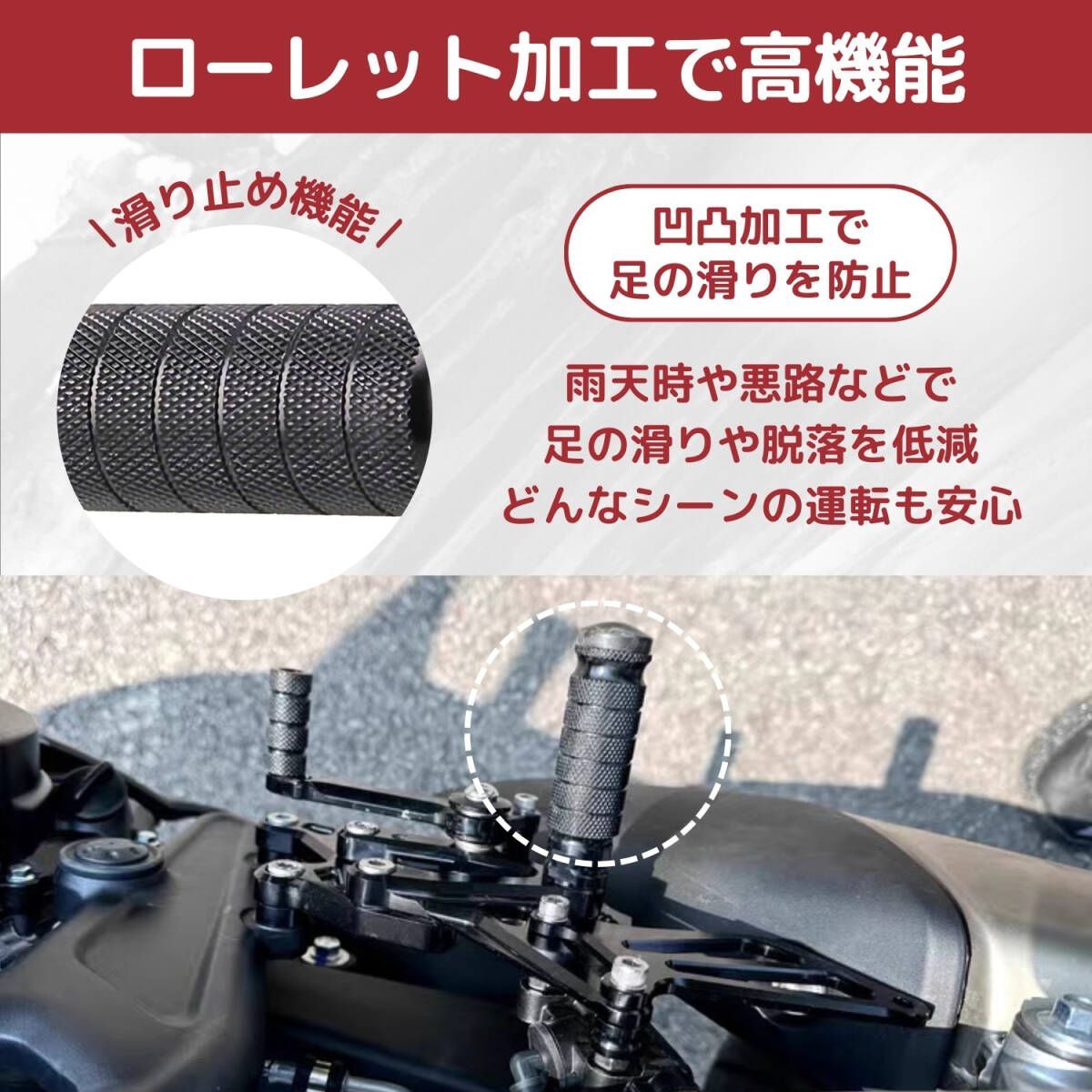 フットペグ 用 スズキ 用 GSXR600 用 GSXR 用 750 2001-2018