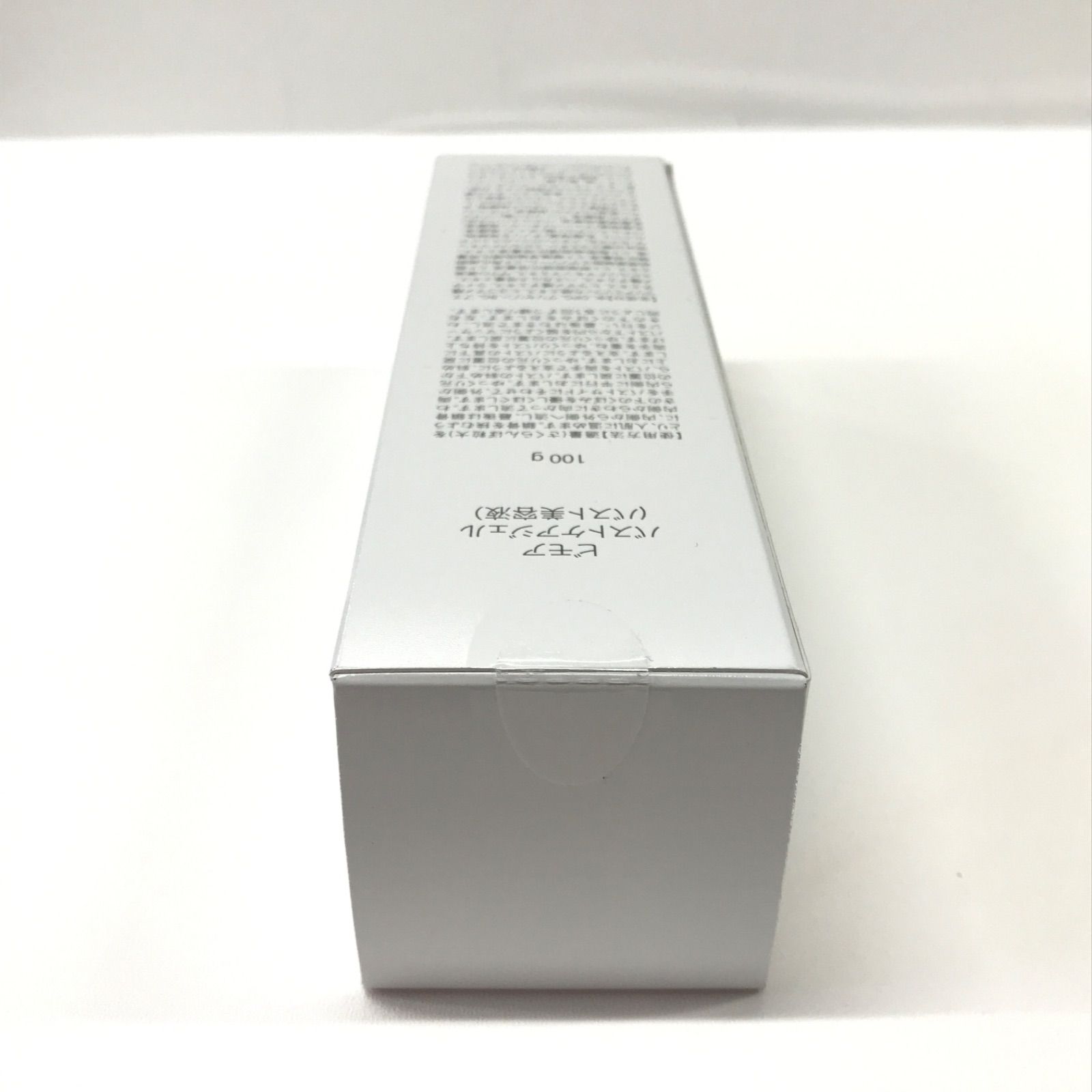 バスト美容液 100g