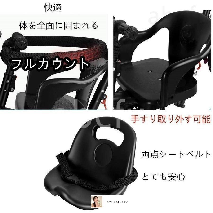 二人乗り三輪車ベビーカー双子用子供用自転車補助棒付き両点シートベルト付き物置くカゴ付き補助棒取り外す能誕生日プレゼントアウトドア