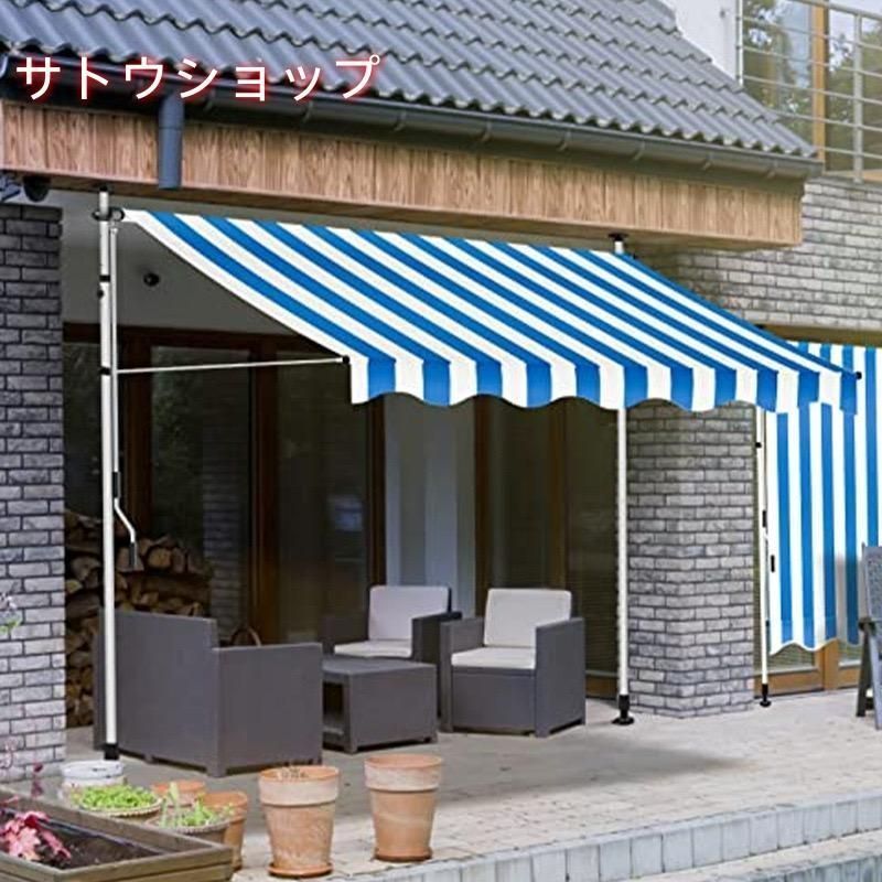 日除け 物置き
