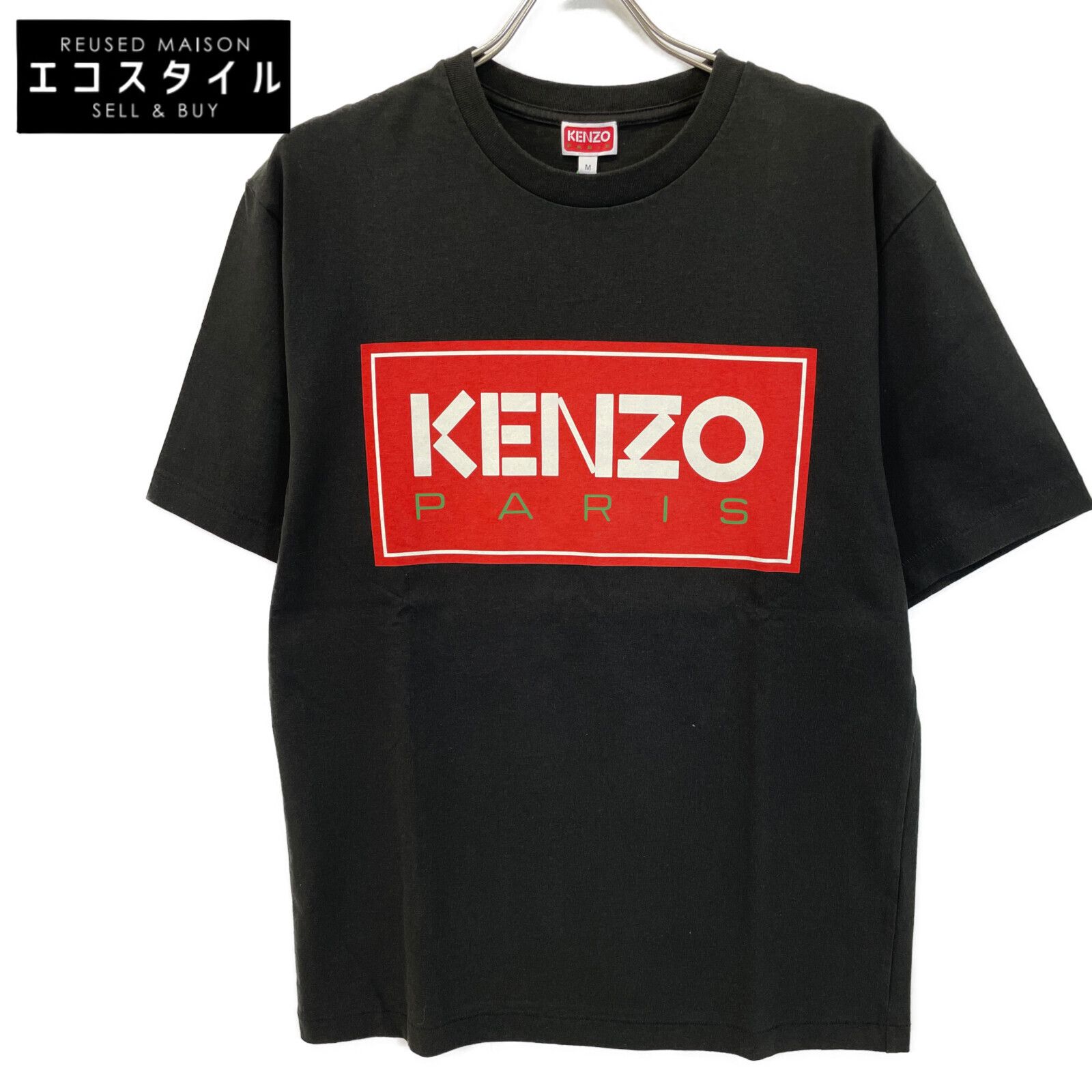 KENZO ケンゾー 新品未使用 レッドボックスロゴ カットソー M