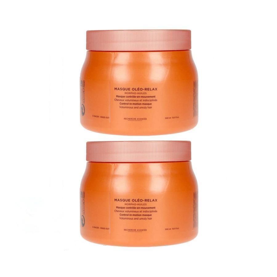 ケラスターゼ DP マスク オレオ リラックス 500g 2個セット 正規品 公式通販サイト】KERASTASE ケラスターゼ DP マスク オレオ