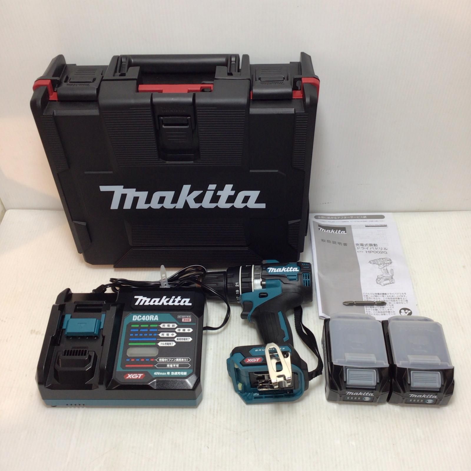 ΘΘMAKITA マキタ 震動ドライバドリル S 充電器 充電池2個 ケース付 コードレス式 40v 2.5Ah 42357Y HP002GRDX ブルー