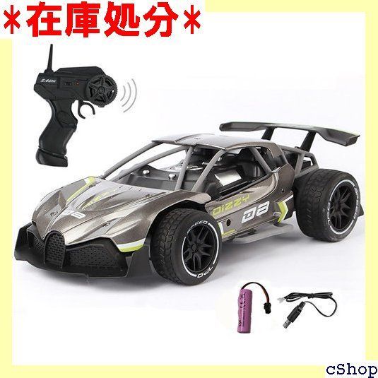 ラジコンカー RCカー 電動 2WD リモコンカー ドリフト レーシングカー