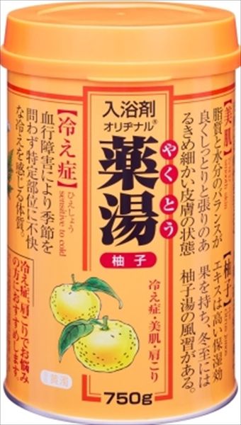 まとめ買い-12点セット オリヂナル薬湯 ユズ ７５０Ｇ オリヂナル 入浴剤