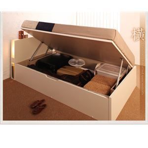 セミダブル 横開き