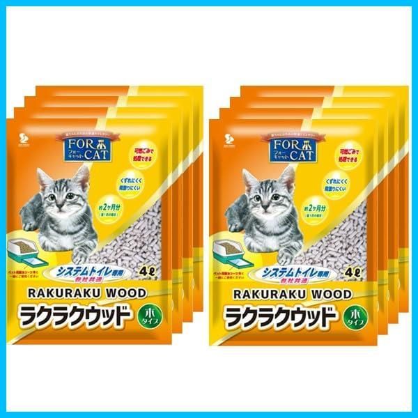 システムトイレ用猫砂 ラクラクウッド 4 L×