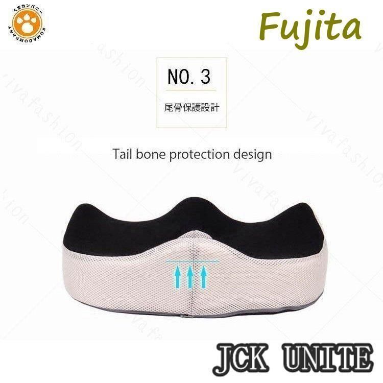 ヘルスケア座布団 健康クッション