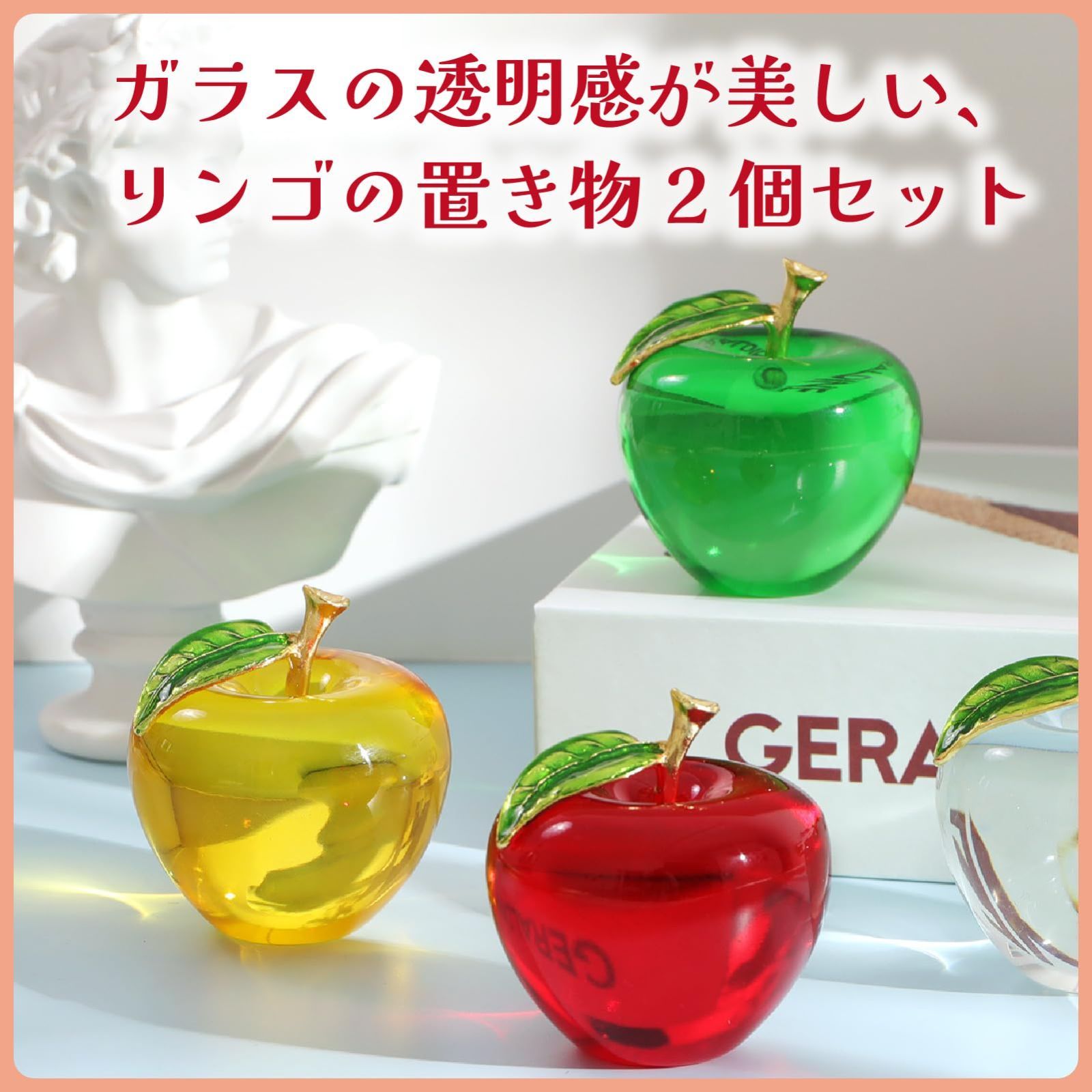 石製紅いリンゴのペーパーウエイトの通販 by RosemaryFactory's