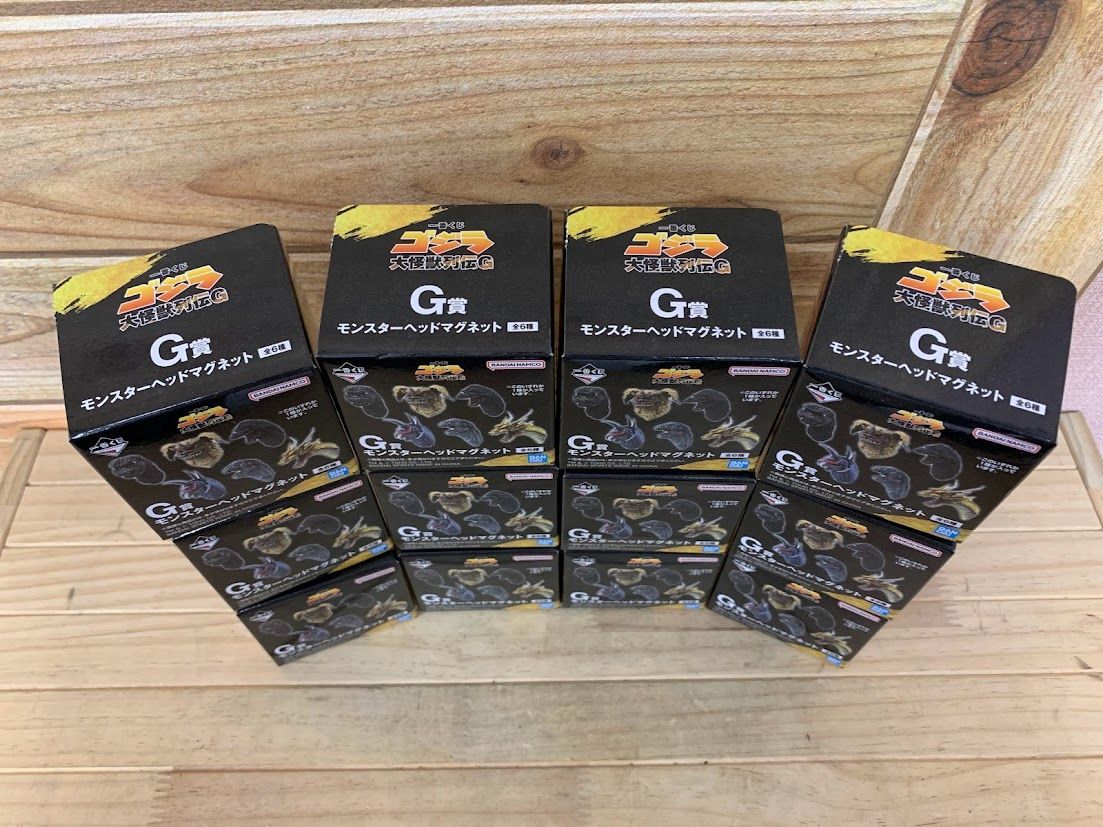 一番くじ ゴジラ 大怪獣列伝G 【G賞 モンスターヘッドマグネット