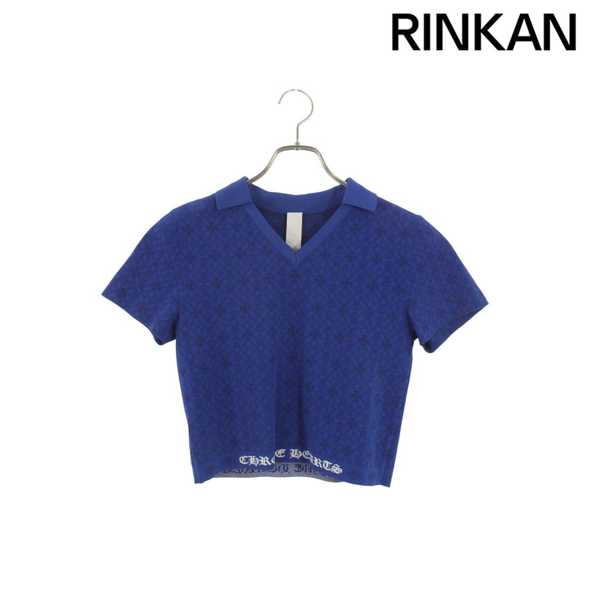 クロムハーツ CH総柄リブロゴポロVネック半袖ニット レディース M