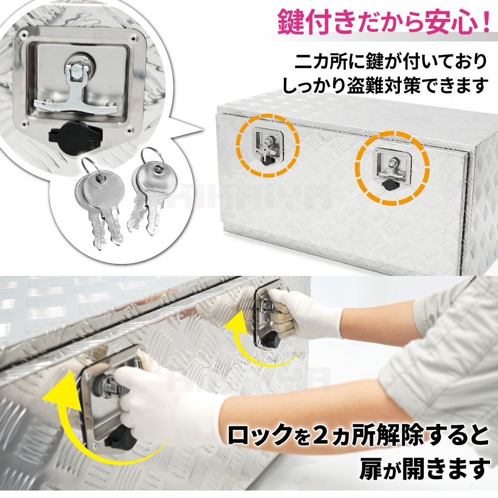 工具ボックス 高品質ロック付 アルミ工具箱 ツールボックス アルミ工具BOX 工具BOX 工具 ボックス 代引不可 工具ボックス522 高品質ロック付 アルミ工具箱 ツールボックス アルミ