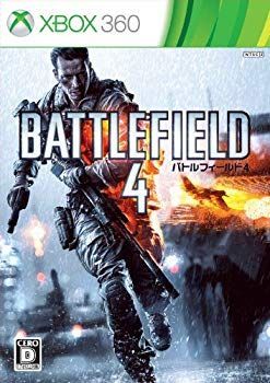 [Used] (Unused/Unopened) Battlefield 4 - Xbox 360 p1m72rm