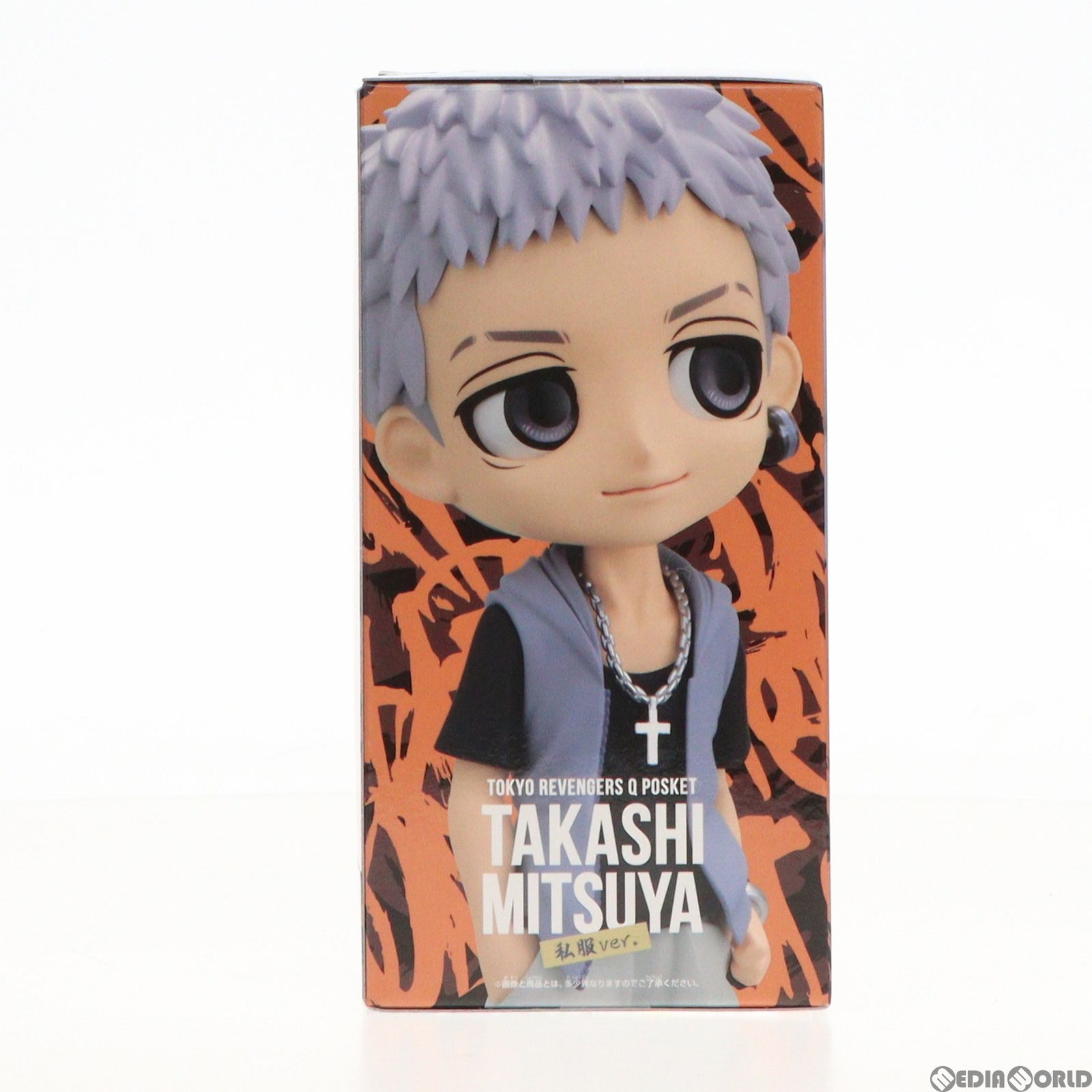 みつやフィギュア Amazon.co.jp: 東京*リベンジャーズ KING OF ARTIST THE TAKASHI