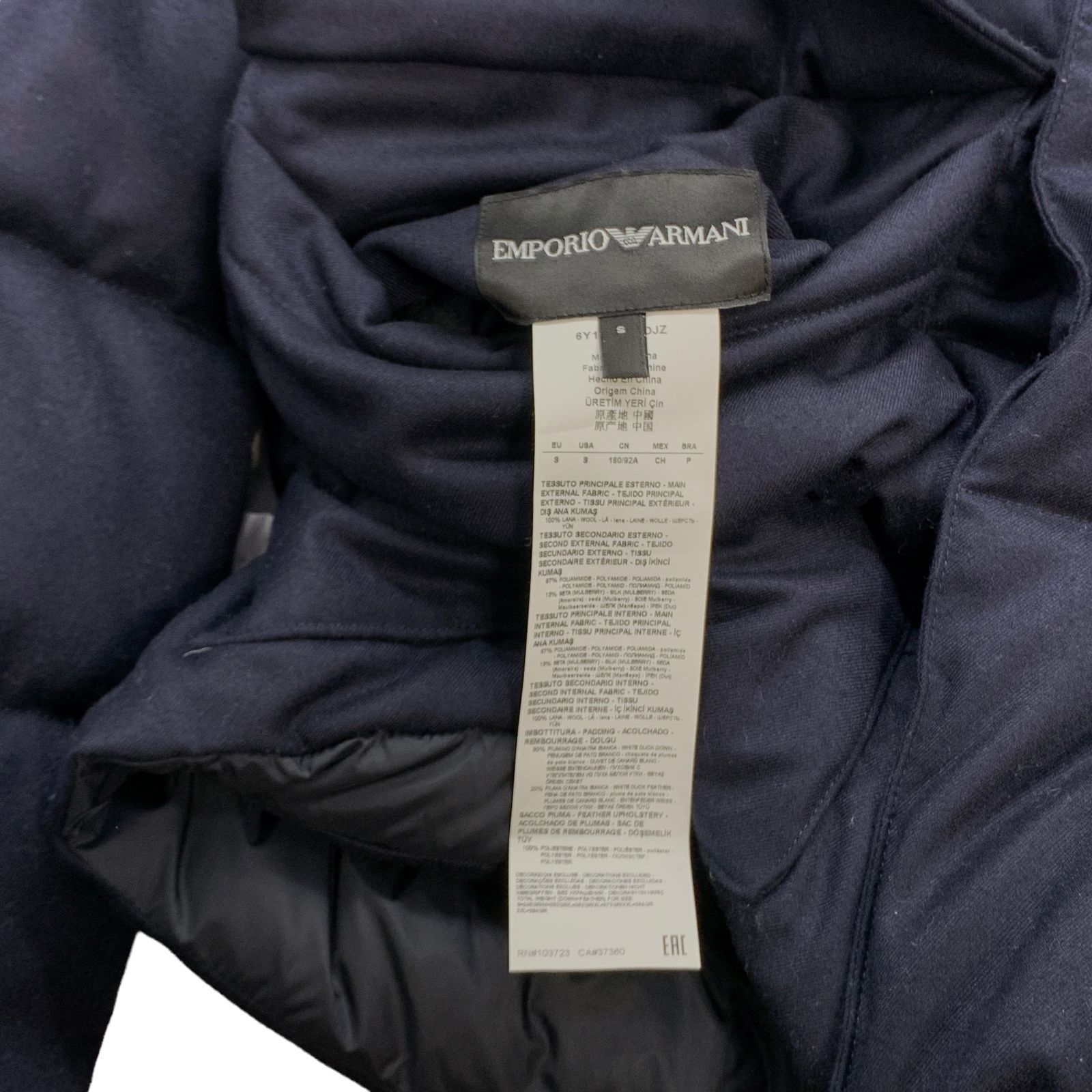 ♪0158 EMPORIO ARMANI エンポリオアルマーニ リバーシブルダウン 