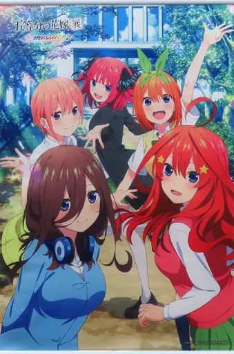 中古】タペストリー 五つ子 B2タペストリー 「五等分の花嫁展 MESSAGE 