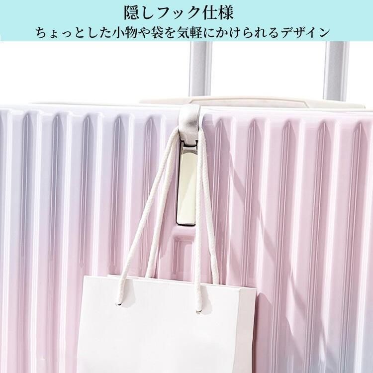 グラデーション