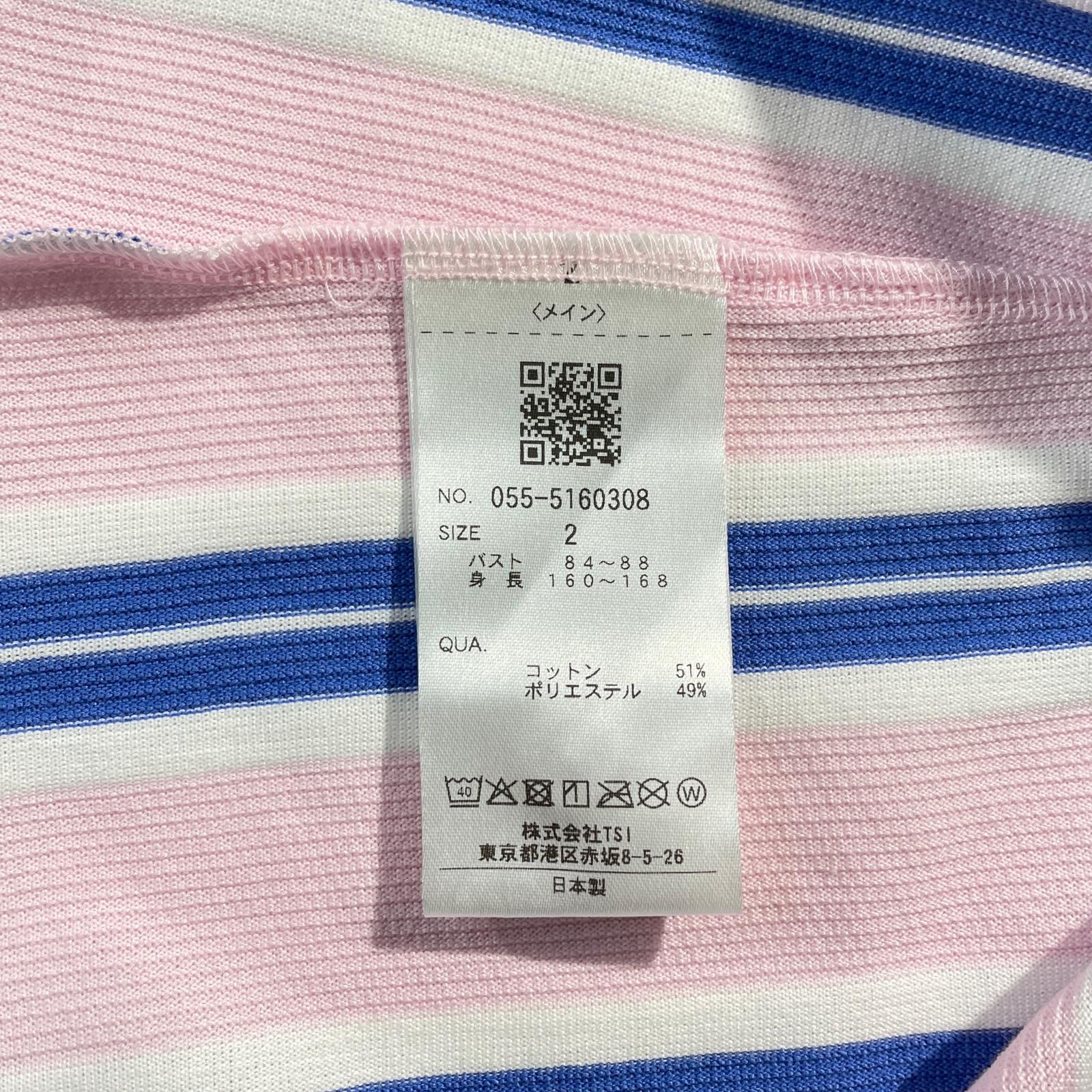 パーリーゲイツ PEARLY